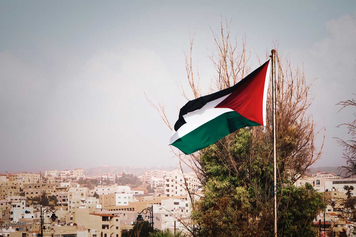 Reconocimiento del Estado de Palestino