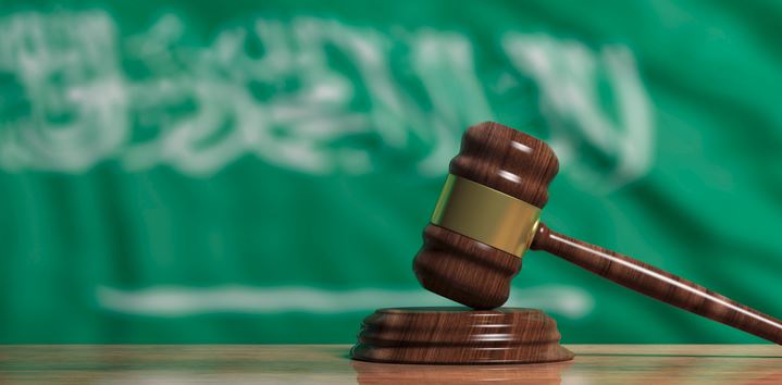 Democracia y Justicia en Arabia Saudí