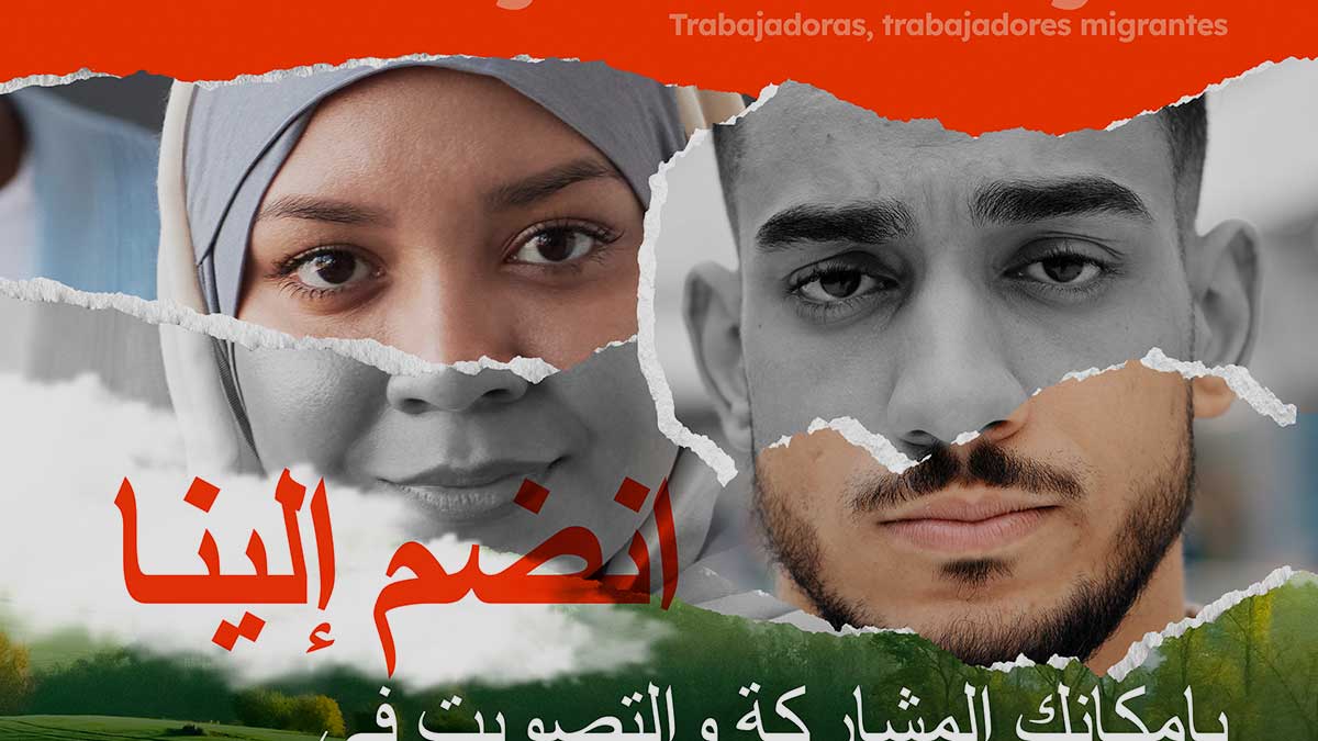 Imagen de campaña de migraciones de elecciones sindicales UGT