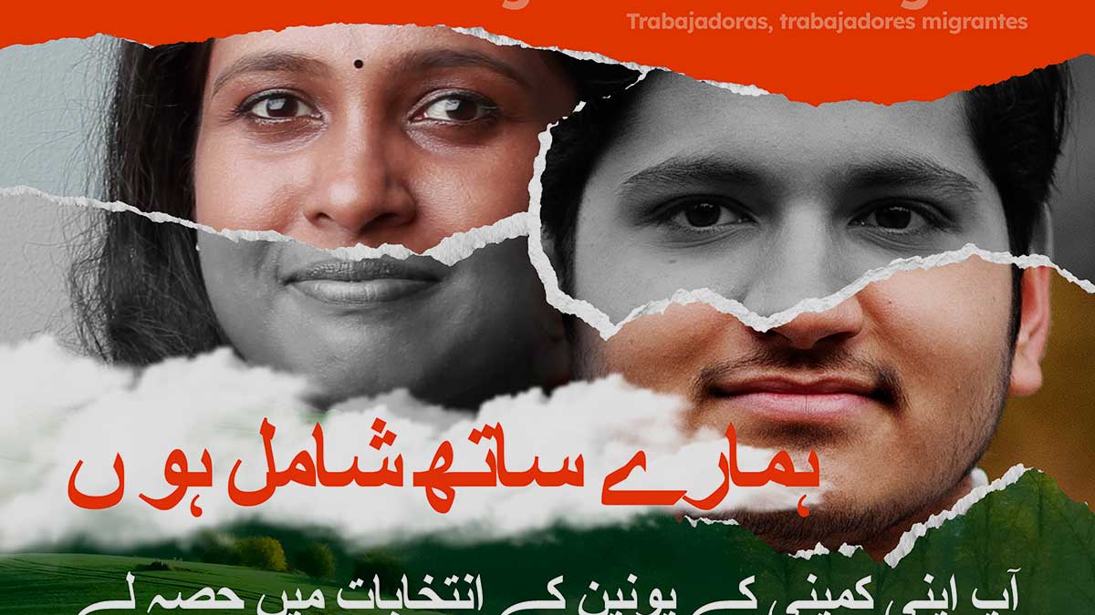 Imagen de campaña de migraciones de elecciones sindicales UGT